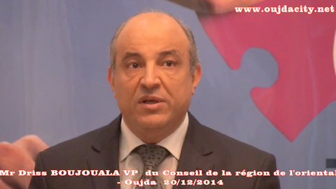 ادريس بوجوالة نائب رئيس مجلس الجهة يعطي الانطلاقة الفعلية لبرنامج التدريب الترابي VIDEOS